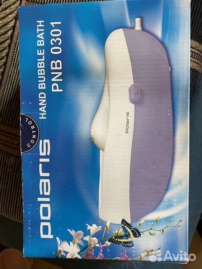 Новая Гидромассажная ванночка для рук