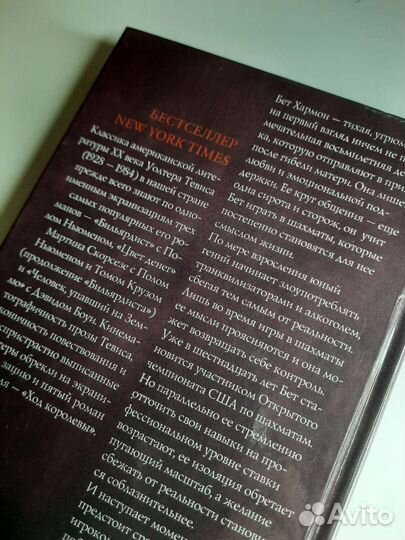 Книги по сериалам