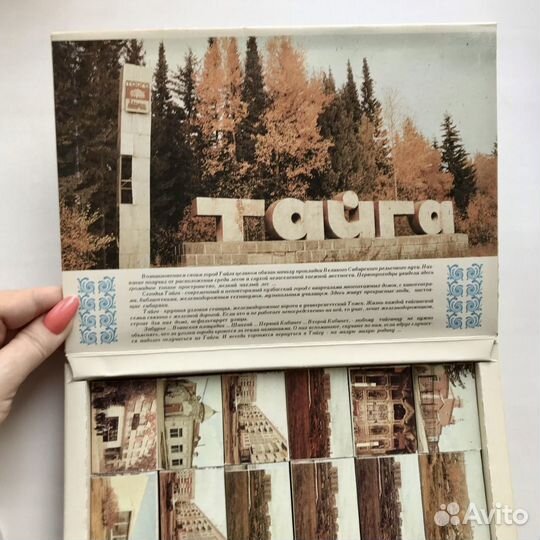 Коллекционный набор спичек СССР