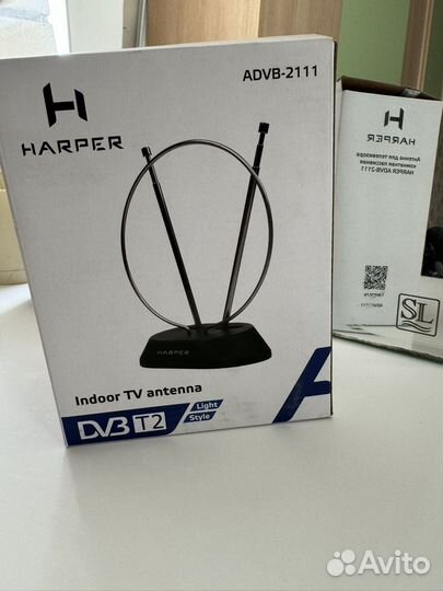 Антенна комнатная