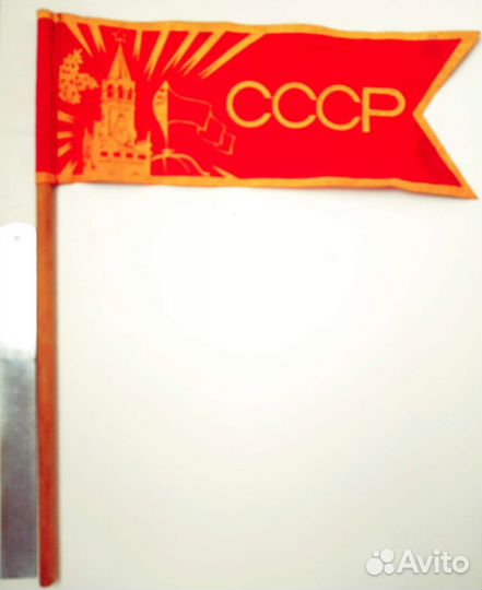 Пионерский галстук значки флажок СССР