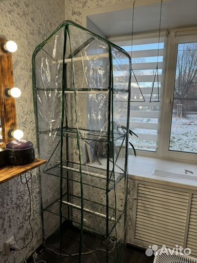 Парник для рассады