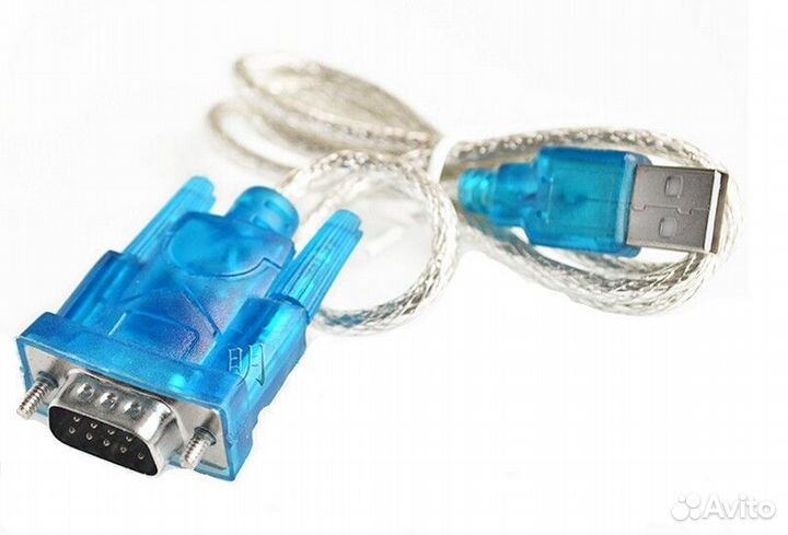 Кабель LPT COM USB