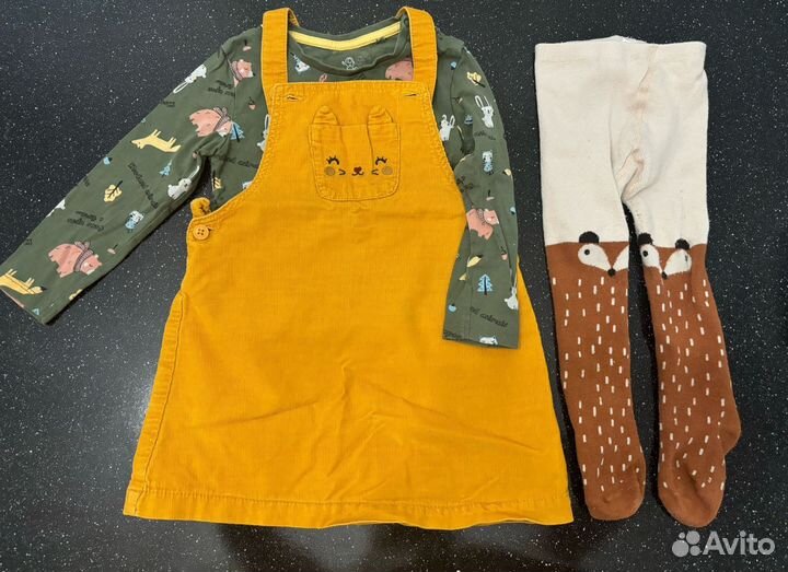 Сарафан, кофта и колготки