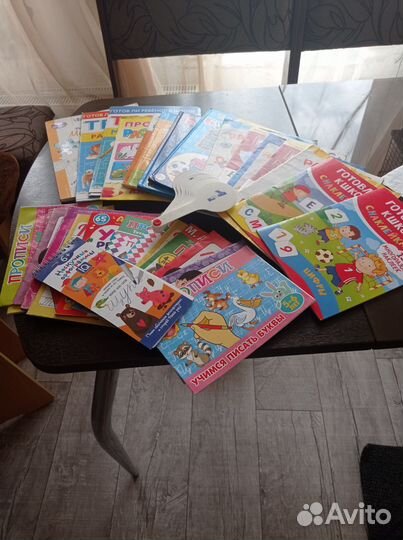 Учебный материал