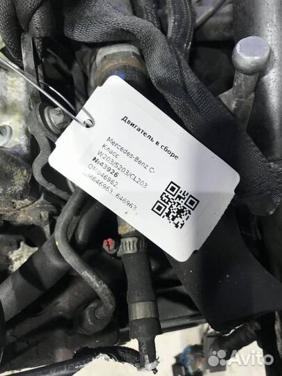 Двигатель OM646.963 Mercedes-Benz