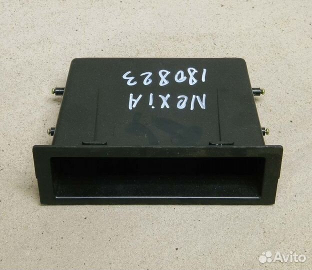 Ящик передней консоли Daewoo Nexia N100