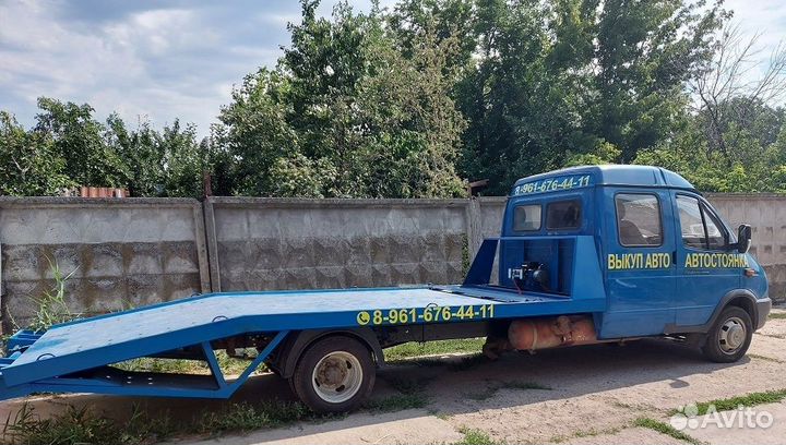 Эвакуатор в Волгоград