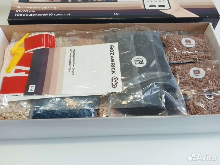 Бесконечный фото-конструктор Mozabrick color M