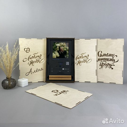 Трек пластинка