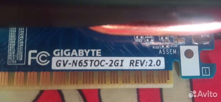 Gigabyte Powered by nvidia GeForce GTX 650 Ti GPU