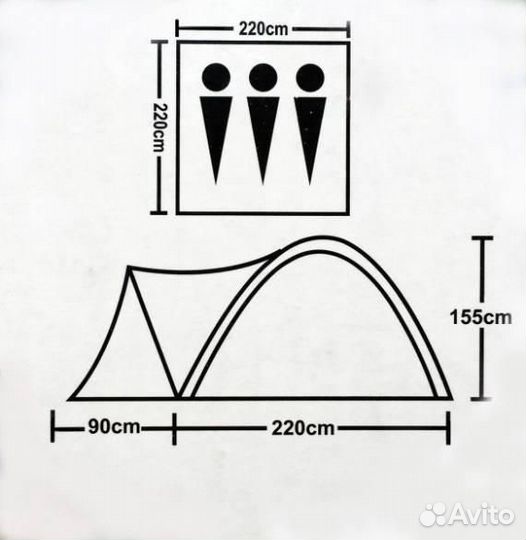 Туристическая палатка 3-х местная lanyu 1637