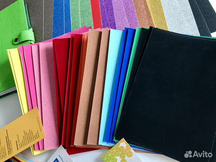 Набор разноцветной бумаги