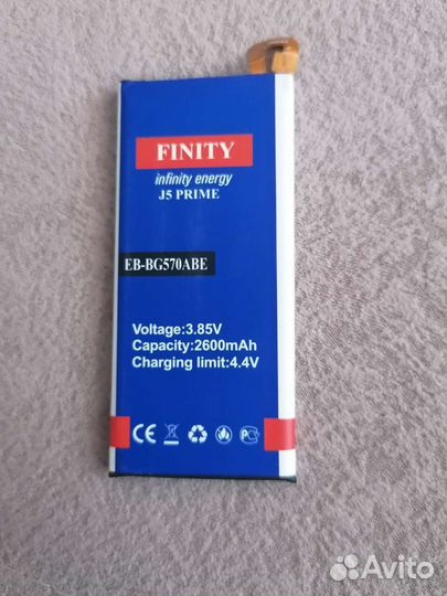 Аккумулятор для телефона samsung