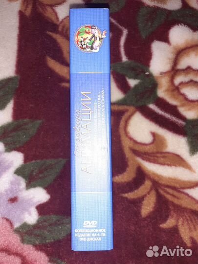 Мультфильмы на DVD 