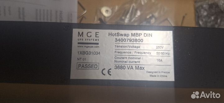 Байпас Eaton mge hotswap mbp din 3400793800