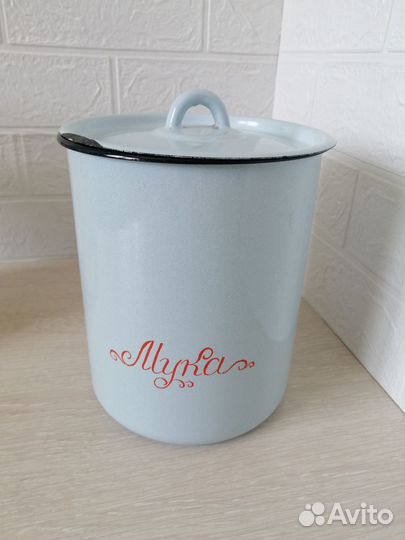 Банка для муки эмалированная СССР 3 литра