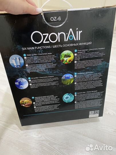 Ионизатор воздуха и воды OzonAir OZ-6