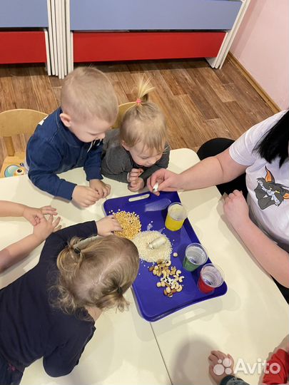 Частный детский сад