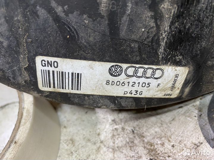 Вакуумный усилитель Пассат Б5