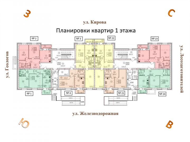 1-к. квартира, 37,8 м², 4/5 эт.