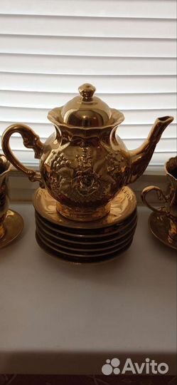 Сервиз кофейный