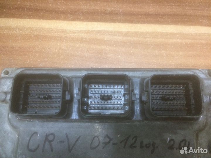 Блок управления двигателем Honda CR-V 3