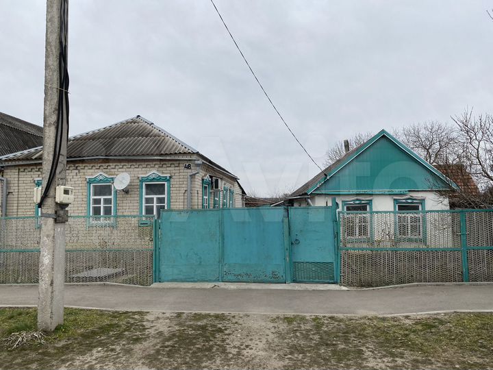 Дом 59,7 м² на участке 15 сот.