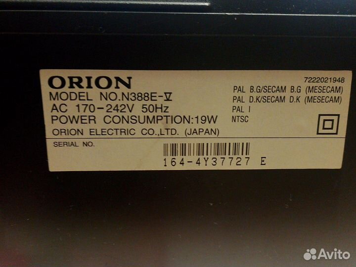 Видеокассетный проигрыватель N388E-4 orion