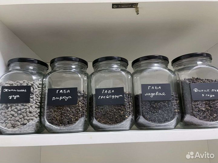 Натуральный чай из Китая и Индии