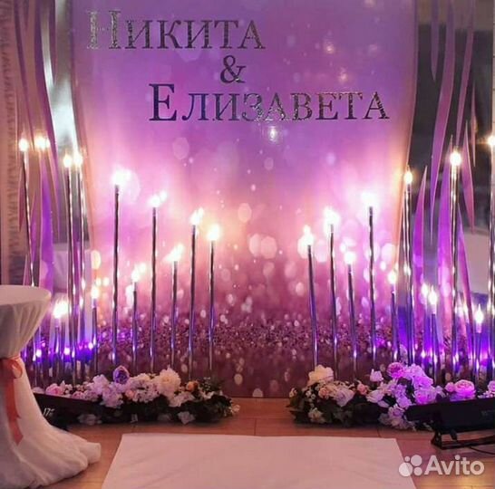 Светильник свеча