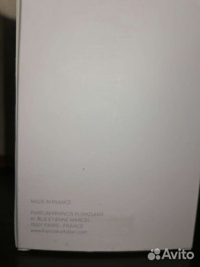 Парфюмированная вода