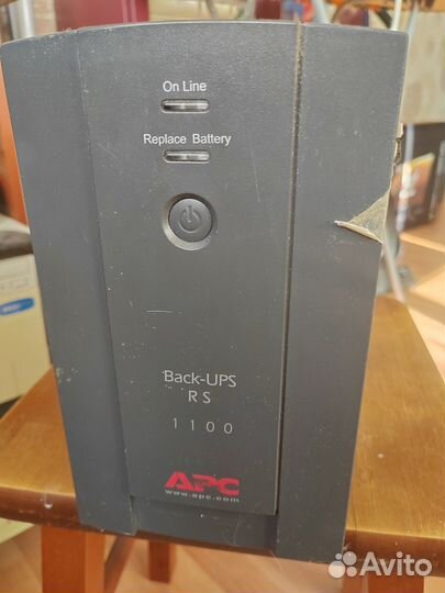 Apc back-ups 1100