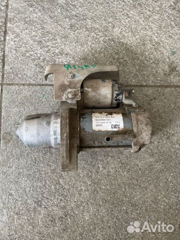 Генератор Jaguar F-Pace X761 AJ126 2016