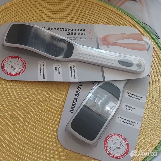 Пемза для пяток и средства по уходу для ног