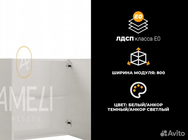 Письменный стол графит