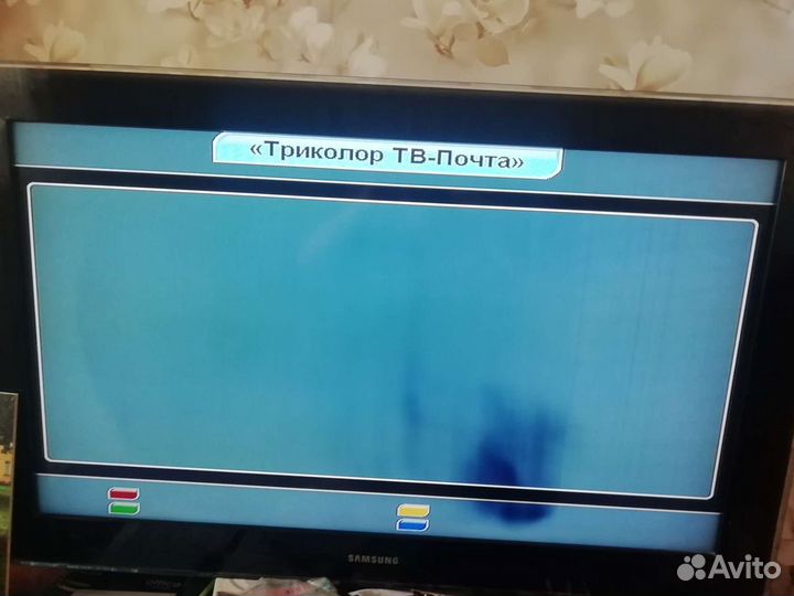 ЖК телевизор диагональ 101, 6 (40