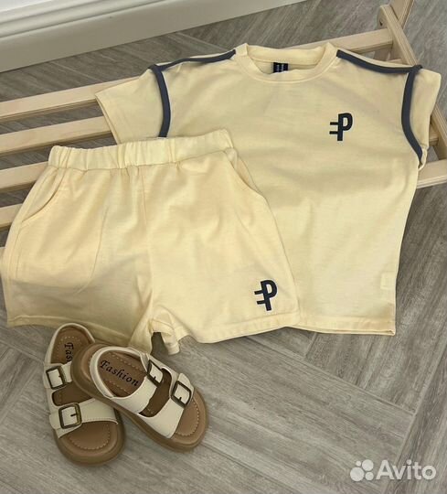 Костюм на мальчика