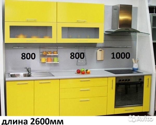 Кухонный гарнитур