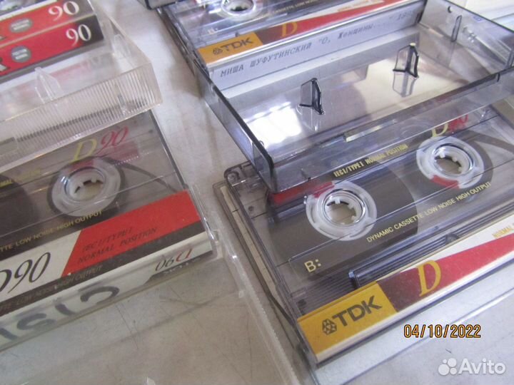 Кассеты для магнитофона