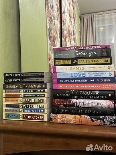 Книги young adult, классика