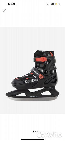 Коньки детские раздвижные