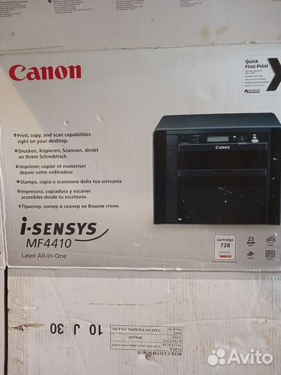 Принтер сканер копир