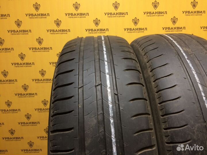 Michelin Energy Saver 195/65 R15