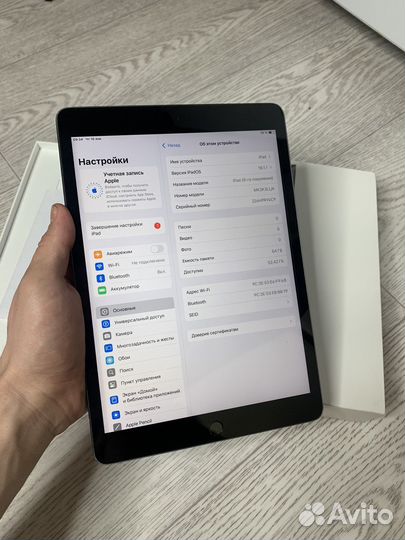 iPad 9 поколения 2021 64gb black