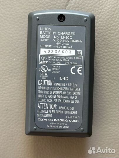Зарядное устройство olympus