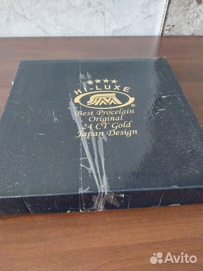 Ваза для фруктов