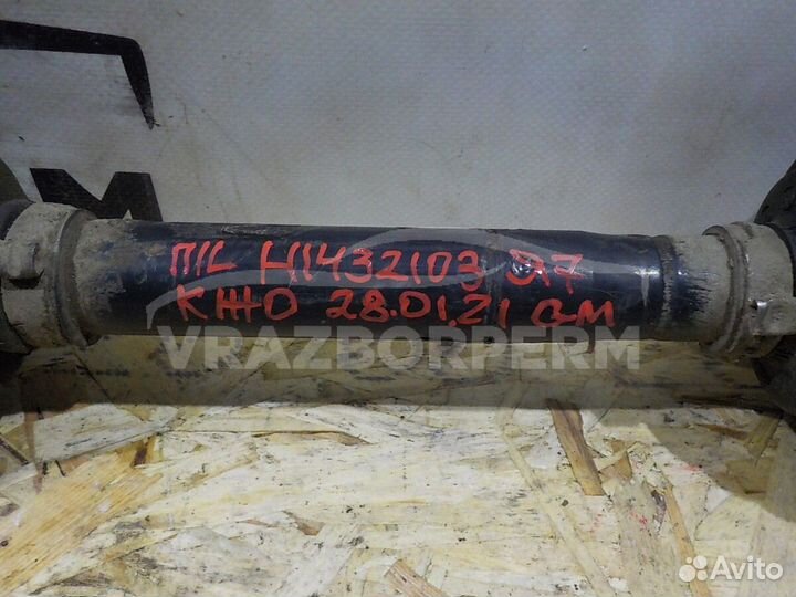 Вал приводной передний левый (привод в сборе) Opel