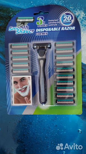 Лезвия для бритья(мужские) из Европы