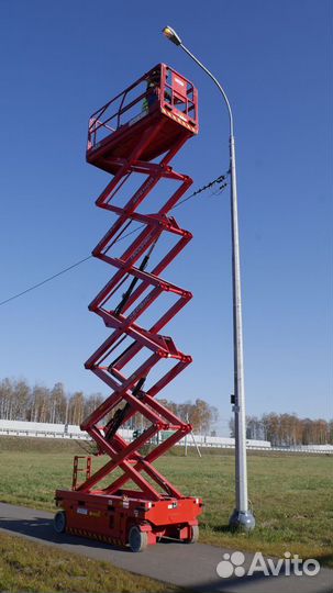 Аренда ножничного подъёмника